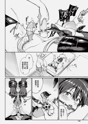 第142頁圖