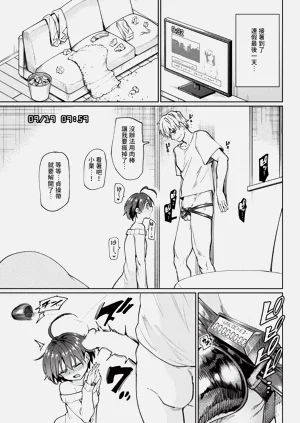 第151頁圖