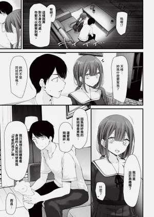 第165頁圖