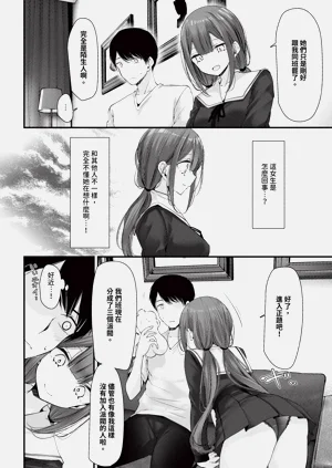 第166頁圖