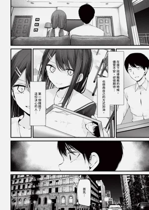第168頁圖