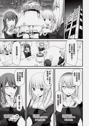 第169頁圖