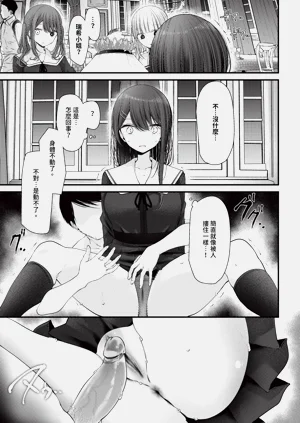 第171頁圖