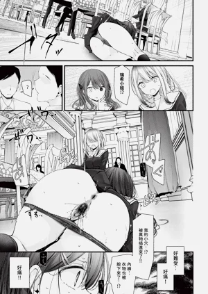 第173頁圖