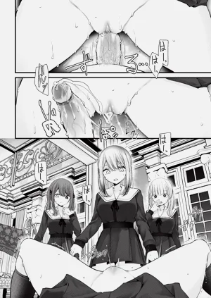 第184頁圖
