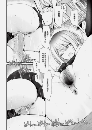 第186頁圖