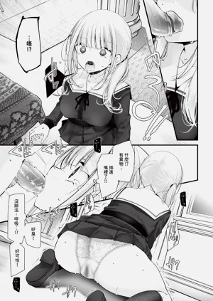 第189頁圖