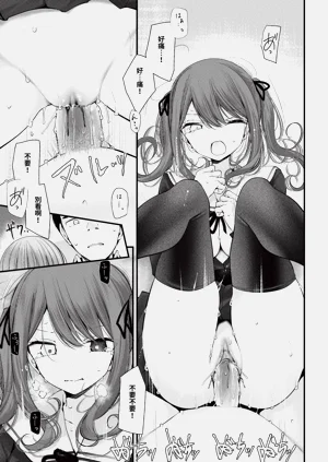 第193頁圖