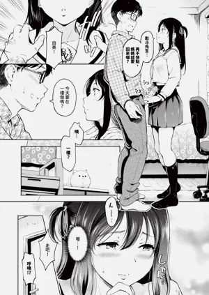第201頁圖