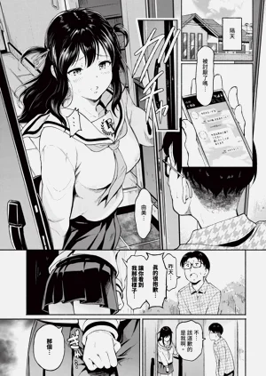 第207頁圖