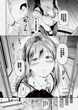 第208頁圖