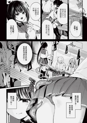第220頁圖