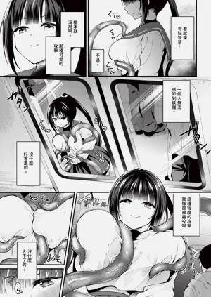 第223頁圖