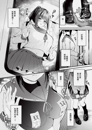 第226頁圖