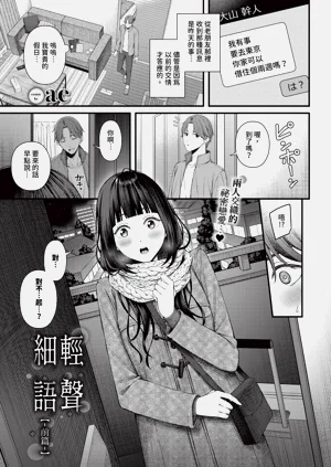 第239頁圖