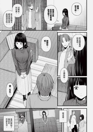 第241頁圖