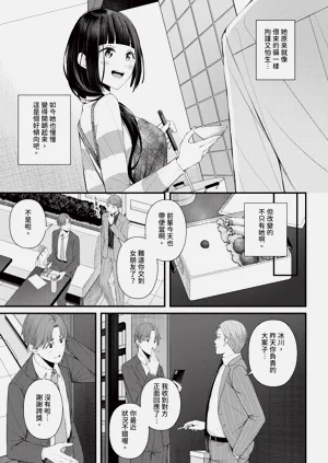 第245頁圖