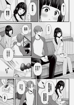 第247頁圖