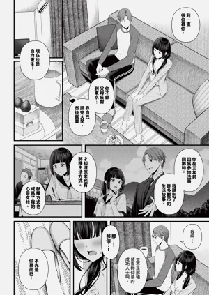 第248頁圖