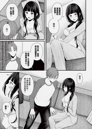 第249頁圖