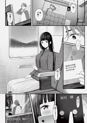第268頁圖