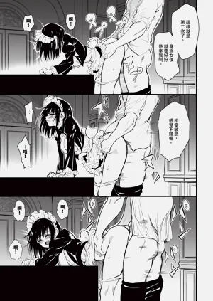 第27頁圖
