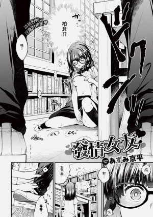 第270頁圖