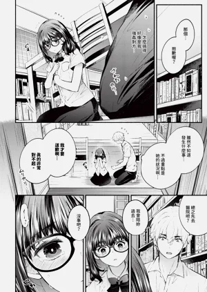第274頁圖