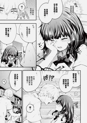 第275頁圖