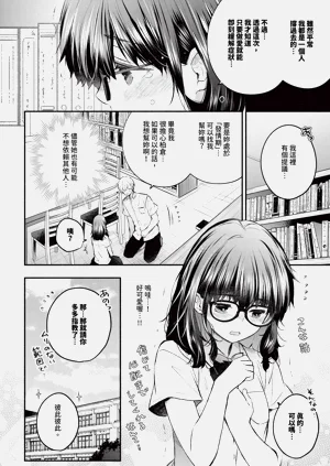 第276頁圖