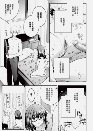 第277頁圖