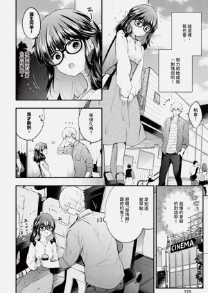 第278頁圖