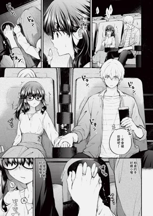 第279頁圖