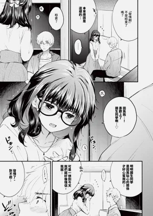 第287頁圖