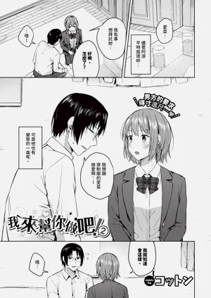第293頁圖