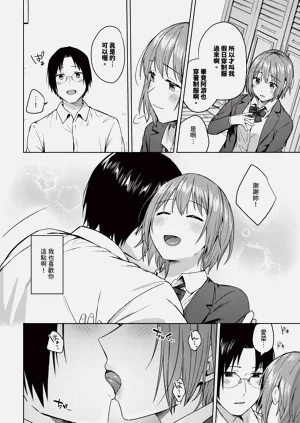 第294頁圖