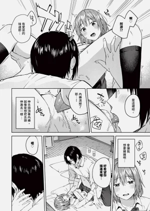 第296頁圖