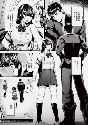 第303頁圖
