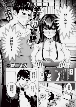 第304頁圖
