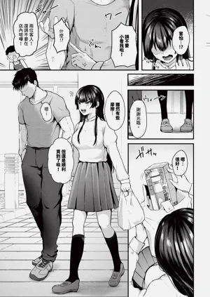 第307頁圖