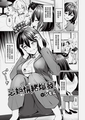 第323頁圖