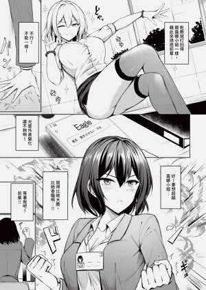第325頁圖