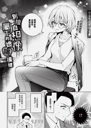 第34頁圖