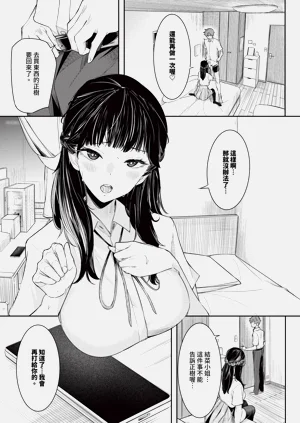 第347頁圖