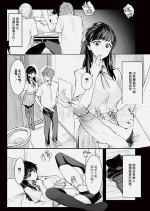第348頁圖