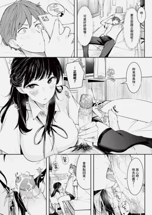 第349頁圖