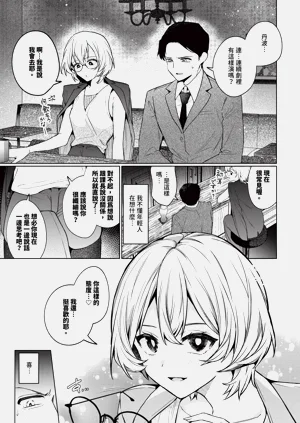 第35頁圖