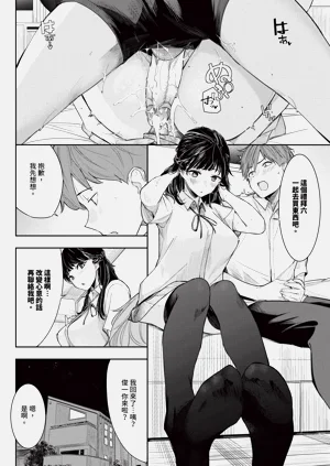 第354頁圖
