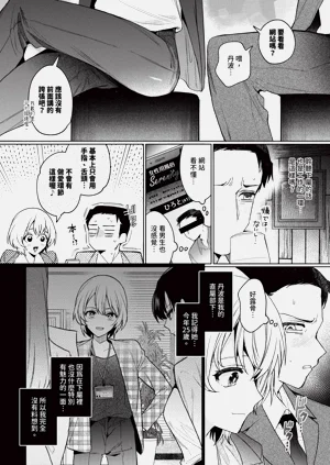 第36頁圖