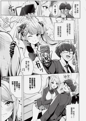 第367頁圖